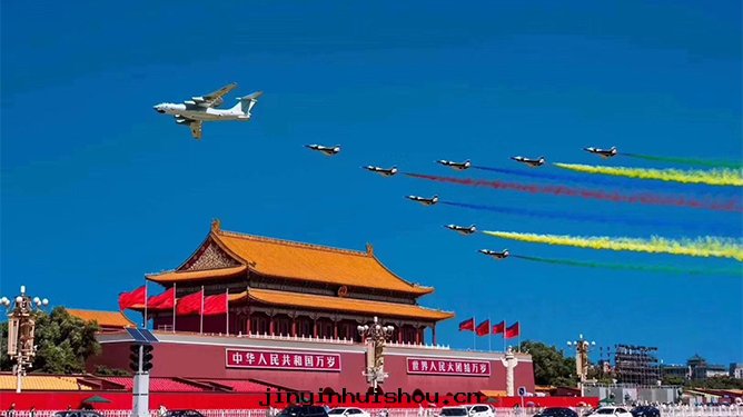 七(qī)十(shí)周年(nián)大(dà)閱兵封(fēng)控線(xiàn)